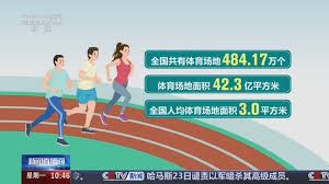 世界杯官网 乒乓球台能用酒精洗吗